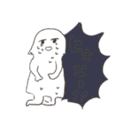 すごくいい敬語スタンプ（個別スタンプ：16）