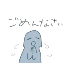 すごくいい敬語スタンプ（個別スタンプ：23）