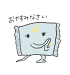 すごくいい敬語スタンプ（個別スタンプ：24）