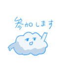 すごくいい敬語スタンプ（個別スタンプ：26）