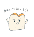 すごくいい敬語スタンプ（個別スタンプ：28）