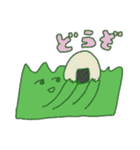 すごくいい敬語スタンプ（個別スタンプ：30）