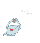 すごくいい敬語スタンプ（個別スタンプ：32）