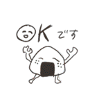 すごくいい敬語スタンプ（個別スタンプ：34）