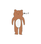 人間味のある動物たち（個別スタンプ：3）