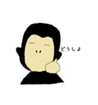 人間味のある動物たち（個別スタンプ：9）