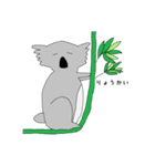 人間味のある動物たち（個別スタンプ：10）