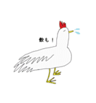 人間味のある動物たち（個別スタンプ：12）