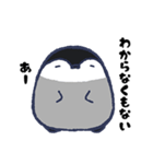 ぎんきち（個別スタンプ：2）