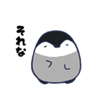 ぎんきち（個別スタンプ：4）