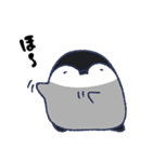 ぎんきち（個別スタンプ：8）