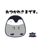 ぎんきち（個別スタンプ：18）