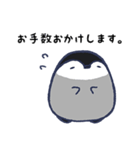 ぎんきち（個別スタンプ：19）