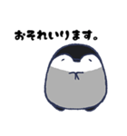ぎんきち（個別スタンプ：20）