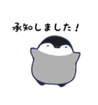 ぎんきち（個別スタンプ：21）