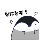 ぎんきち（個別スタンプ：22）