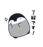 ぎんきち（個別スタンプ：24）