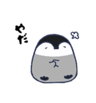 ぎんきち（個別スタンプ：26）