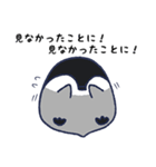 ぎんきち（個別スタンプ：27）