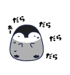 ぎんきち（個別スタンプ：35）