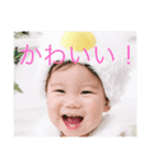 ゆっちゃんスタンプ6（個別スタンプ：3）