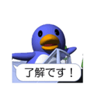 パイロット ペンギンさん（個別スタンプ：18）