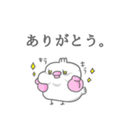 日常的に使える！ ピンクのヒヨコ。（個別スタンプ：4）