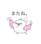 日常的に使える！ ピンクのヒヨコ。（個別スタンプ：5）
