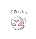 日常的に使える！ ピンクのヒヨコ。（個別スタンプ：6）
