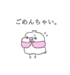 日常的に使える！ ピンクのヒヨコ。（個別スタンプ：7）