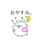 日常的に使える！ ピンクのヒヨコ。（個別スタンプ：8）