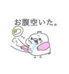 日常的に使える！ ピンクのヒヨコ。（個別スタンプ：13）
