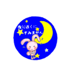ピンクのももちゃんウサギ 2（個別スタンプ：6）