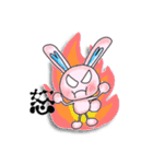 ピンクのももちゃんウサギ 2（個別スタンプ：10）
