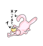 ピンクのももちゃんウサギ 2（個別スタンプ：11）