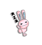 ピンクのももちゃんウサギ 2（個別スタンプ：14）