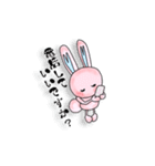 ピンクのももちゃんウサギ 2（個別スタンプ：16）