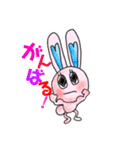 ピンクのももちゃんウサギ 2（個別スタンプ：29）