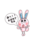 ピンクのももちゃんウサギ 2（個別スタンプ：31）