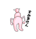 ピンクのももちゃんウサギ 2（個別スタンプ：34）
