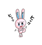 ピンクのももちゃんウサギ 2（個別スタンプ：38）