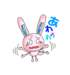 ピンクのももちゃんウサギ 2（個別スタンプ：39）