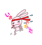ピンクのももちゃんウサギ 2（個別スタンプ：40）