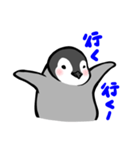 ちびペンギン（個別スタンプ：26）
