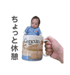 RYUSEI2歳（個別スタンプ：1）
