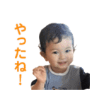 RYUSEI2歳（個別スタンプ：4）