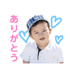 RYUSEI2歳（個別スタンプ：5）
