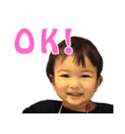 RYUSEI2歳（個別スタンプ：6）