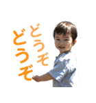 RYUSEI2歳（個別スタンプ：7）