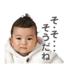 RYUSEI2歳（個別スタンプ：12）